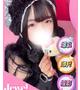 まゆな☆絶品超やわやわGカップ