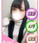 もえな☆ロリカワ潮吹き確定娘