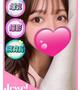 いるみ☆ここだけの話…ドM