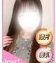 さき☆奉仕好きＭ気質美少女