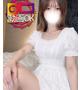 愛美☆リアル18歳完全未経験