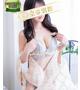 美藤みなみ