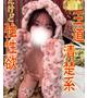 アクセ☆王道清楚系美少女