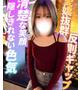 せつな☆人生【初】おちんコール