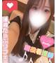 くらり☆清楚系完全未経験