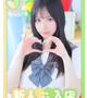 まみ