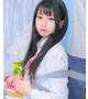 いの