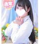 りむ