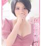 しおん