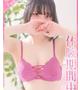 いちか