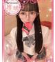 ふわりん