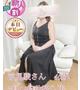 涼風駿