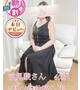 涼風駿