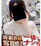 うみ