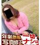 いろ