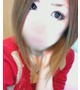 Haru