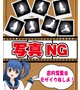 さち　またまたルックスＳ級嬢
