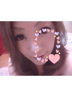 せな