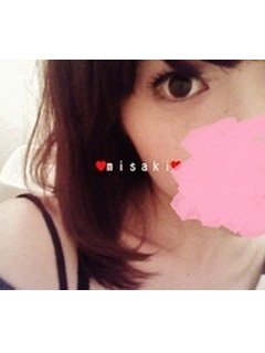 プリティスマイル「みさき」♪