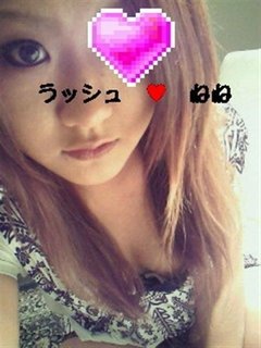 ねね