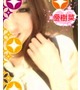 優樹菜