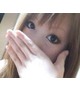 ゆな