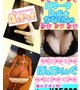 かな