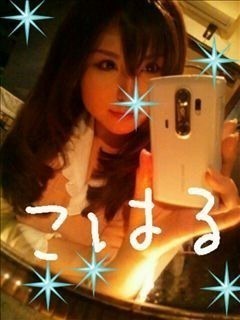 西奈こはる