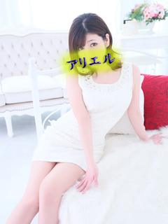 愛