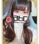 かずは