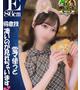 Buzzっちゃうなー『ゆらの』