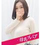 ゆさ