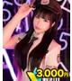広瀬かれん
