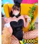ねいろ