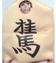 ここ