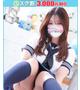 みな【FG系列】