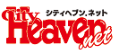 風俗 デリヘル ヘルス｜ヘブンネット