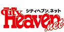 風俗 デリヘル ヘルス｜ヘブンネット