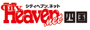 高松 四国｜風俗・デリヘル・ヘルスのヘブンネット