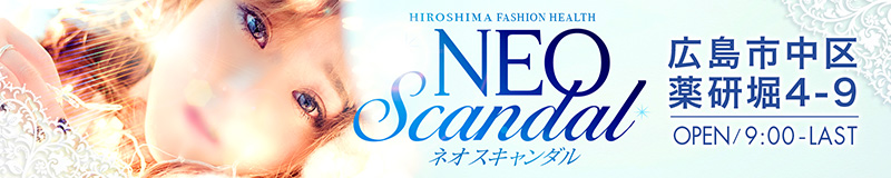 れいんぼう
