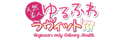 　　敏腕係長