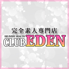 CLUB　EDEN 札幌店