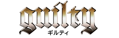 札幌M女調教SMクラブ ギルティ