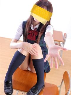 【竹澤あい】
