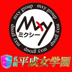 せいらちゃんです♪