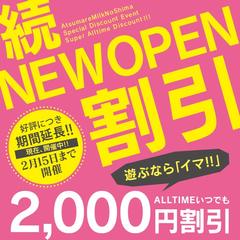 ゆり