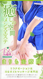 〈さき〉18歳