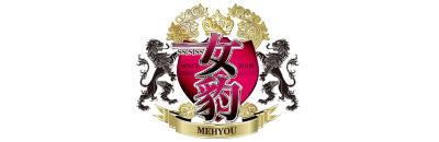 女豹