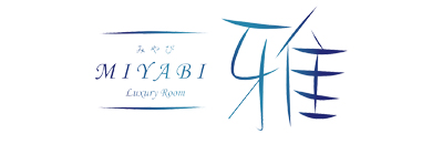 　　雅