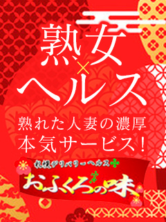 あや子